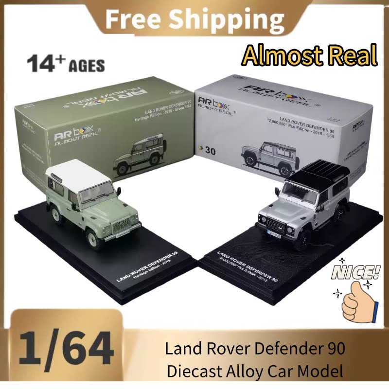 AR BOX 1:64 : modèle réduit en - Power Tools World avis et prix